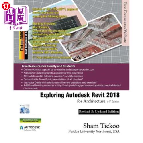 海外直订Exploring Autodesk Revit 2018 for Architecture 探索Autodesk REVIT 2018 for Architecture