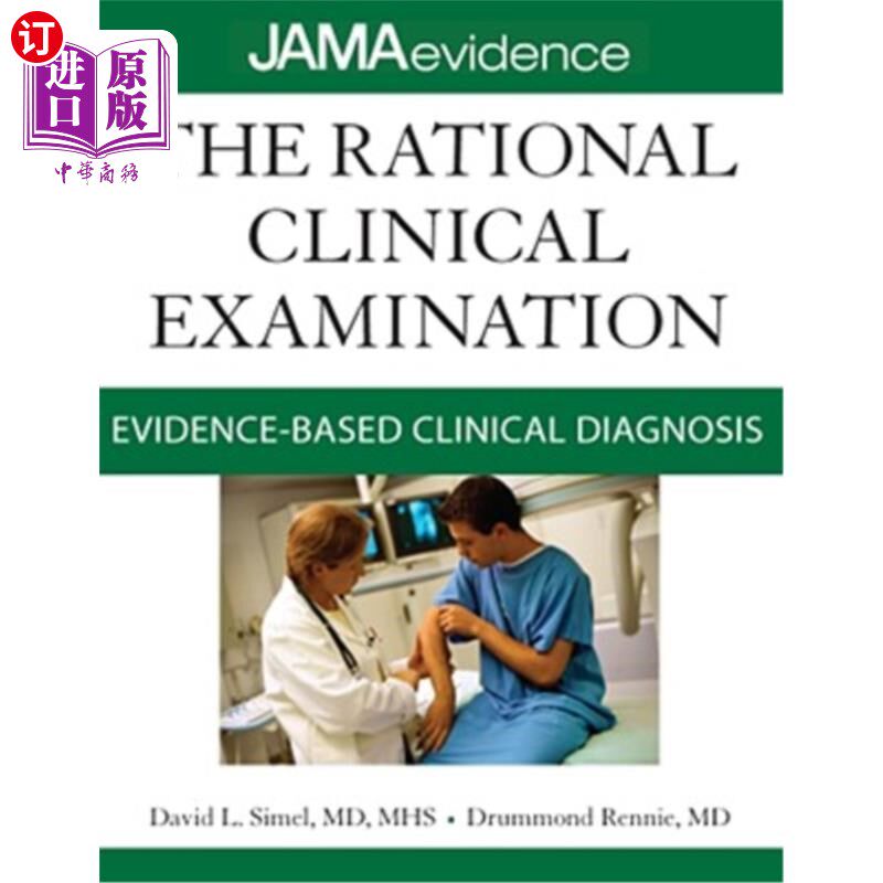 海外直订医药图书The Rational Clinical Examination: Evidence-Based Clinical Diagnosis 合理的临床检查：循证临床诊断