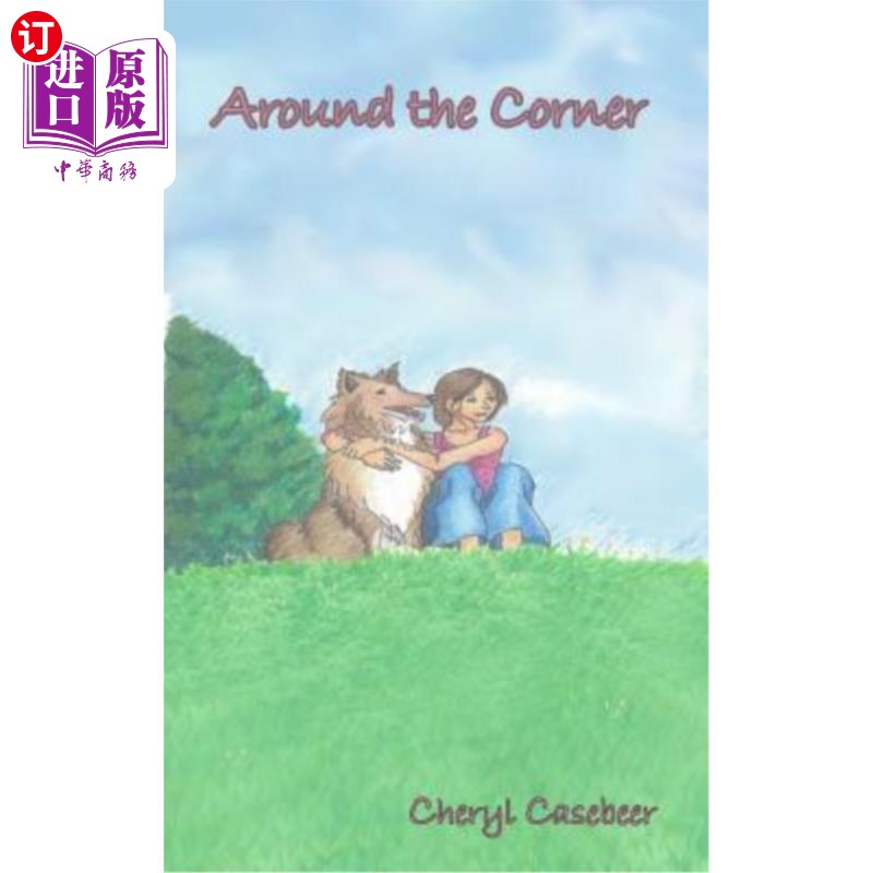 海外直订Around the Corner 在拐角处