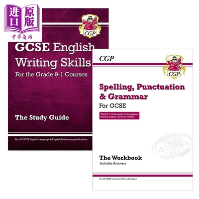 CGP英国教辅2册 KS4 中学英语写作技巧综合训练自学指南套装 GCSE English 英文拼写 标点 语法 练习含答案 14岁【中商原版】
