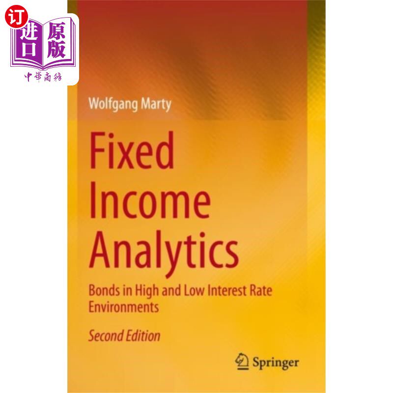 海外直订Fixed Income Analytics 固定收益分析