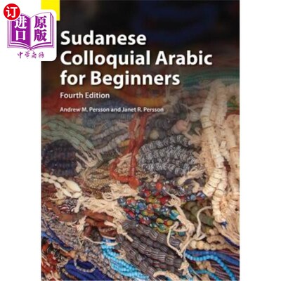 海外直订Sudanese Colloquial Arabic for Beginners 苏丹阿拉伯语口语初学者