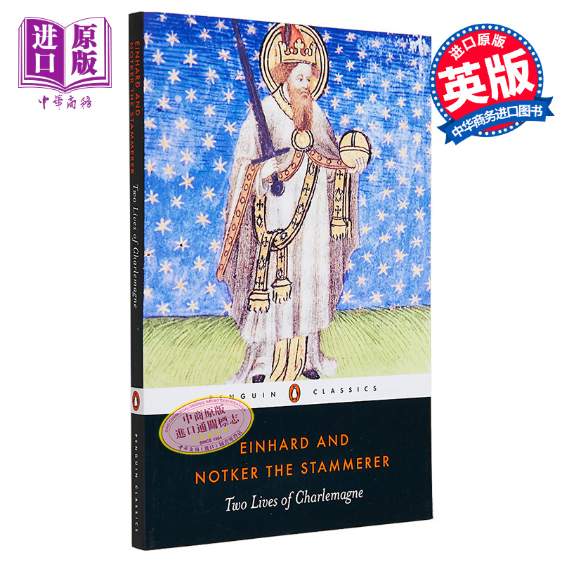 现货艾因哈德查理曼大帝传英文原版 PBC Two Lives of Charlemagne Einhard欧洲史历史【中商原版】-封面