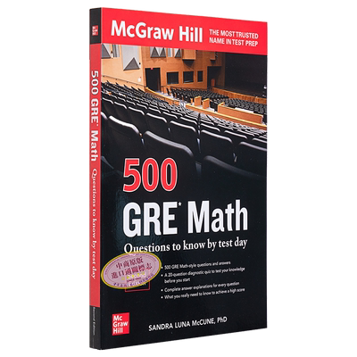 500 GRE Math Questions to Know by Test Day, Second Edition 考试当天要知道的 500 道 GRE 数学题，第二版【中商原版】