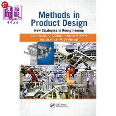 海外直订Methods in Product Design: New Strategies in Reengineering 产品设计方法:再造中的新策略