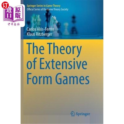 海外直订The Theory of Extensive Form Games 广义形式博弈理论
