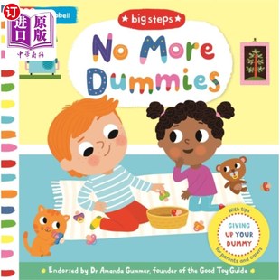 海外直订No More Dummies 不再有假人