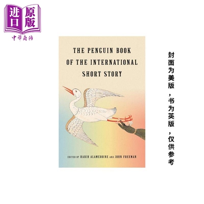 预售 企鹅国际短篇小说集 The Penguin Book of the International Short Story 英文原版 Various Authors【中商原版】