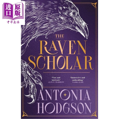 预售 乌鸦学者 永恒之路三部曲1 The Raven Scholar 英文原版 Antonia Hodgson【中商原版】