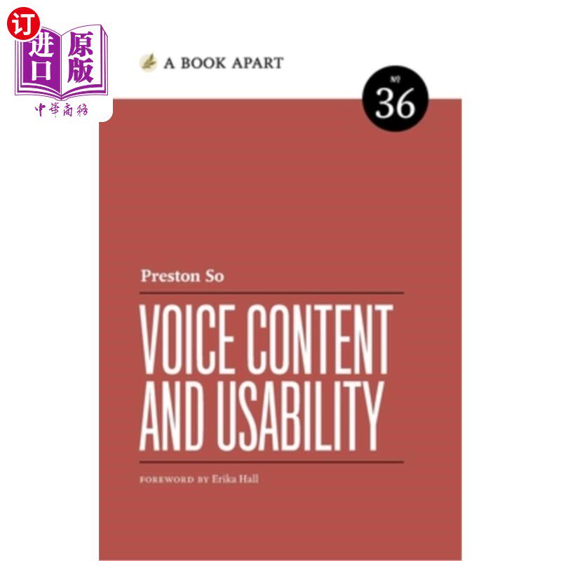 海外直订Voice Content and Usability 语音内容和可用性
