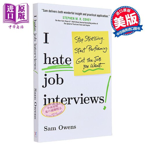 我讨厌面试 I Hate Job Interviews 英文原版 Sam Owens 励志与职场 求职 自我提升【中商原版】