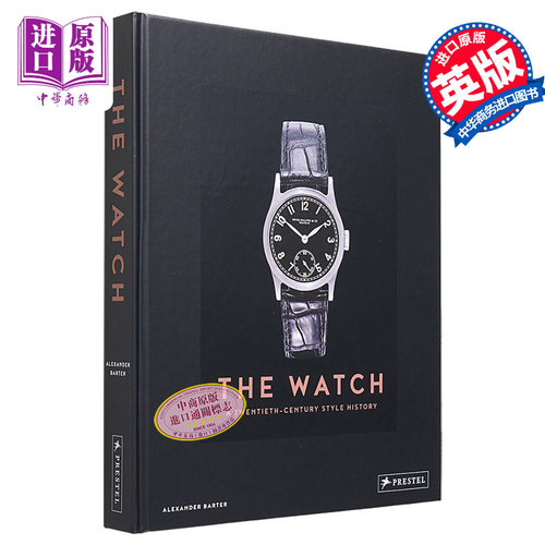 7月下旬到货