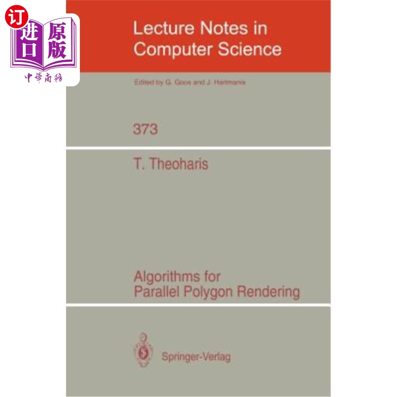 海外直订Algorithms for Parallel Polygon Rendering 并行多边形绘制算法