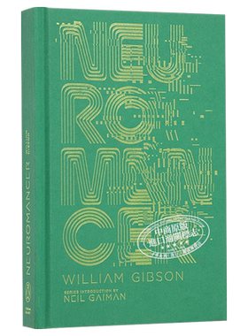 神经漫游者 英文原版 Penguin Galaxy: Neuromancer 科幻小说 威廉 吉布森 William Gibson【中商原版】