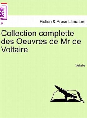 海外直订法语 Collection complette des Oeuvres de Mr de Voltaire 伏尔泰先生的全部作品收藏