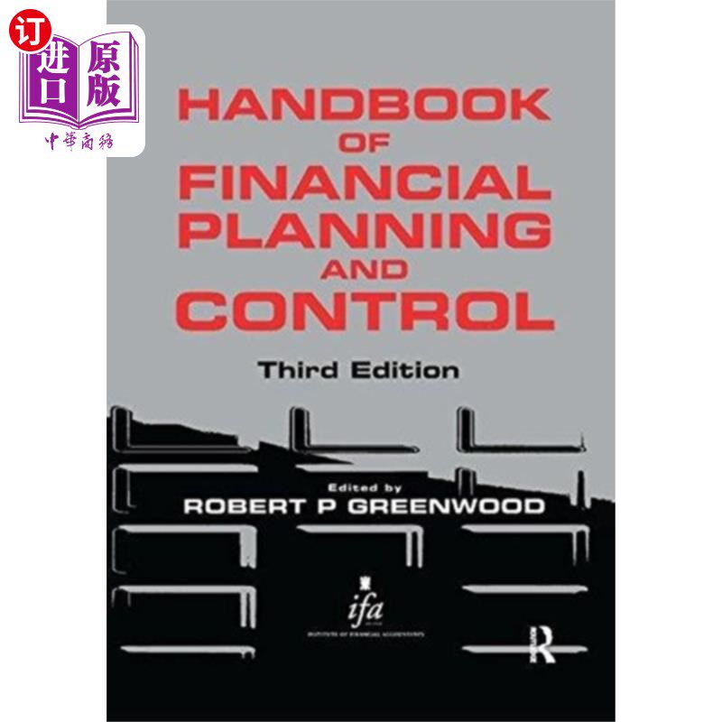 海外直订Handbook of Financial Planning and Control 财务规划与控制手册