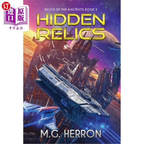 海外直订Hidden Relics 隐藏的文物
