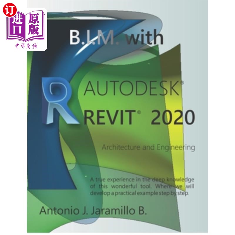 海外直订B.I.M. With REVIT 2020 B.I.M.和REVIT 2020