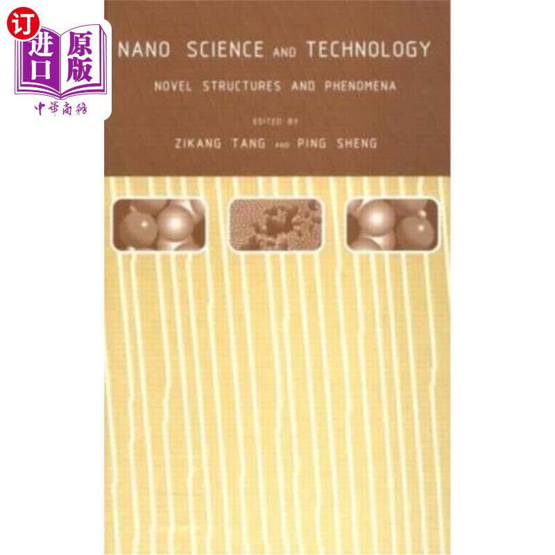 海外直订Nano Science and Technology: Novel Structures and Phenomena 纳米科学与技术:新结构与现象怎么看?