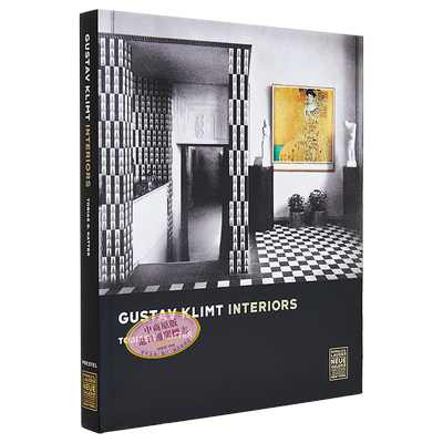 Gustav Klimt: The Interiors 进口艺术 古斯塔夫·克里姆特：室内设计【中商原版】