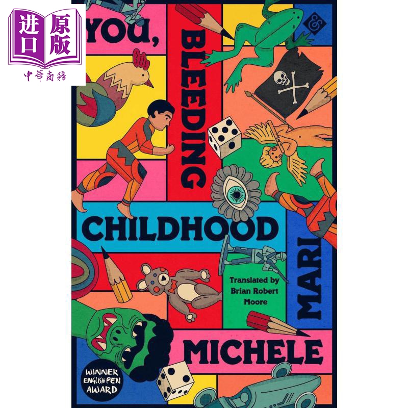 你 流血的童年 米凯莱 马力 蒙德罗文学奖得主 英文原版 You, Bleeding Childhood Michele Mari【中商原版】
