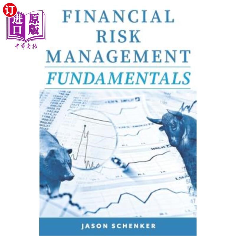 海外直订Financial Risk Management Fundamentals 财务风险管理基础