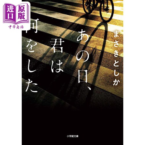 8月中旬到货
