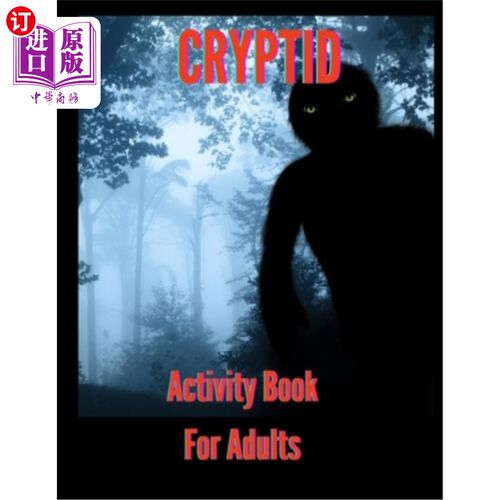 海外直订Cryptid Activity Book: For Adults 神秘活动书：成人版