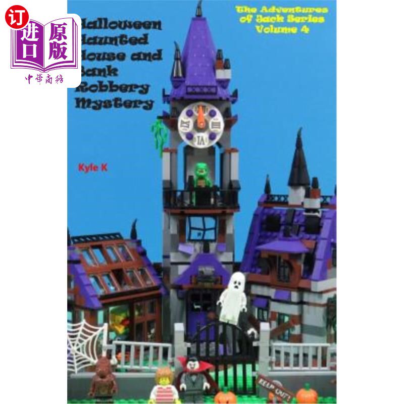 海外直订Halloween Haunted House and Bank Robbery Mystery 万圣节鬼屋和银行抢劫之谜