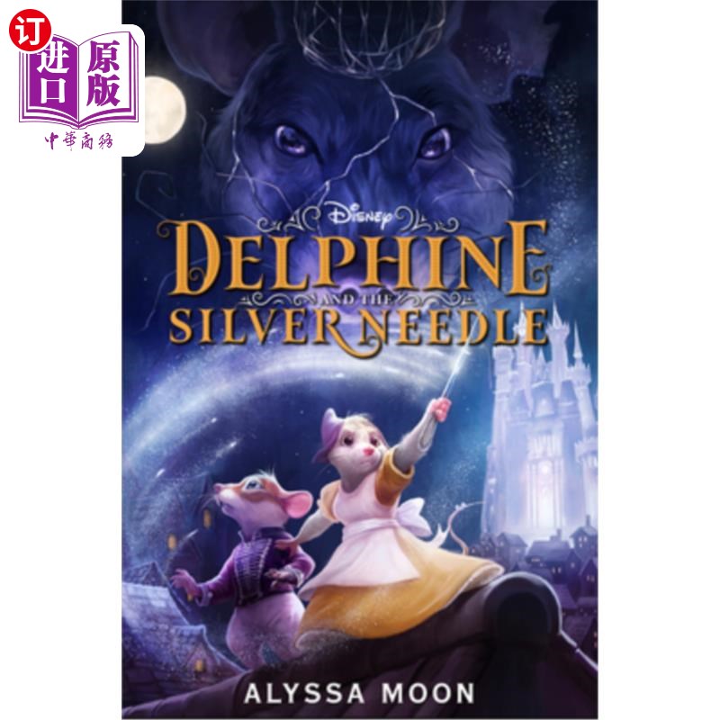 海外直订Delphine and the Silver Needle 戴尔芬和银针