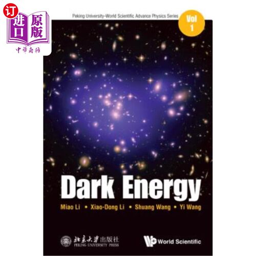 海外直订Dark Energy 暗能量