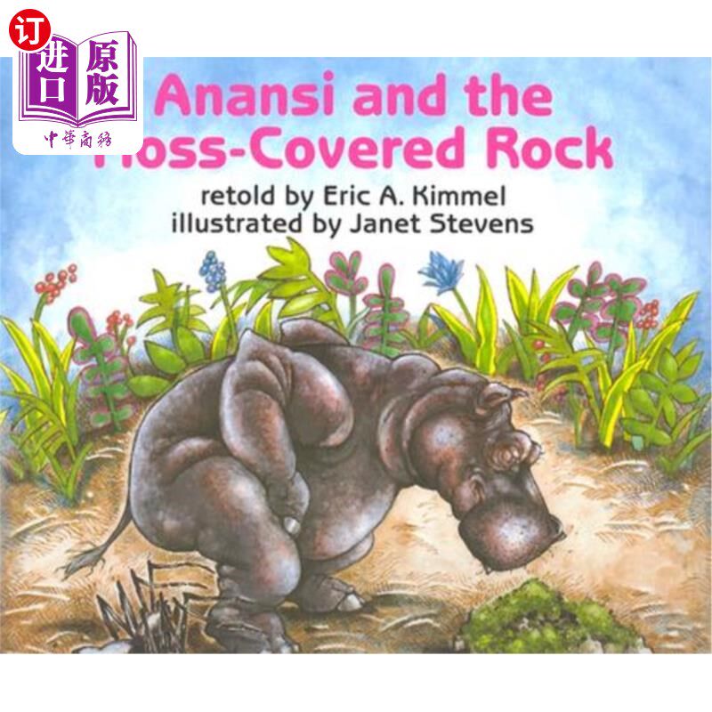 海外直订Anansi and the Moss-Covered Rock 阿南西和苔藓覆盖的岩石