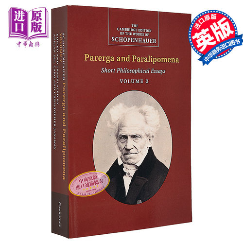 附录与补遗 叔本华 第2卷 英文原版 Parerga and Paralipomena Schopenhauer 豆瓣高分【中商原版】