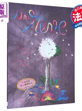 【法文版】一个梦 Un reve Sandra Dufour绘 刺绣艺术绘本 法文原版 ESPERLUETE 孩子的梦境【中商原版】