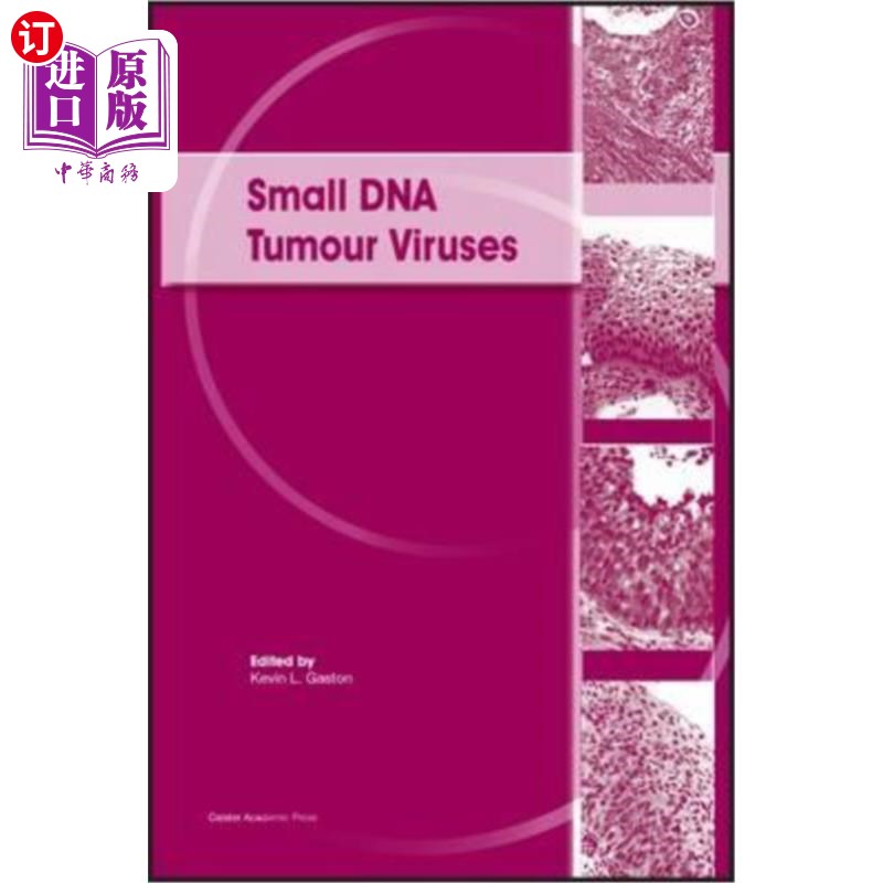 海外直订Small DNA Tumour Viruses 小DNA肿瘤病毒