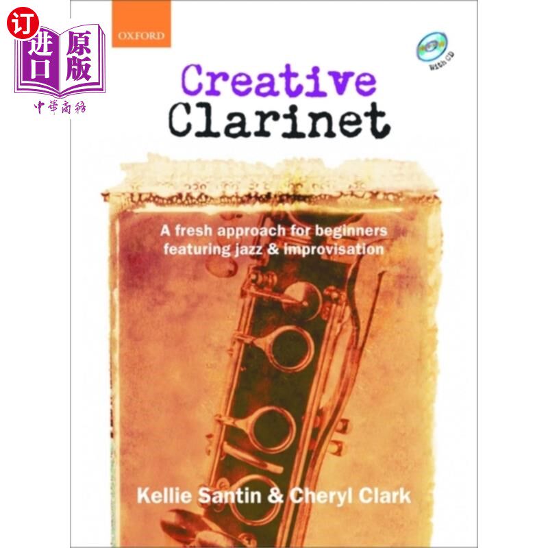 海外直订Creative Clarinet + CD 创意单簧管+ CD