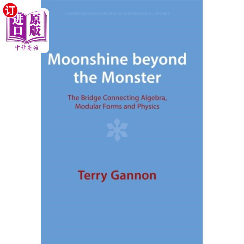 海外直订Moonshine beyond the Monster 怪物那边的月光