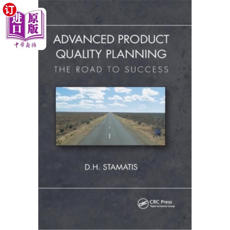 海外直订Advanced Product Quality Planning: The Road to Success 先进产品质量策划:成功之路