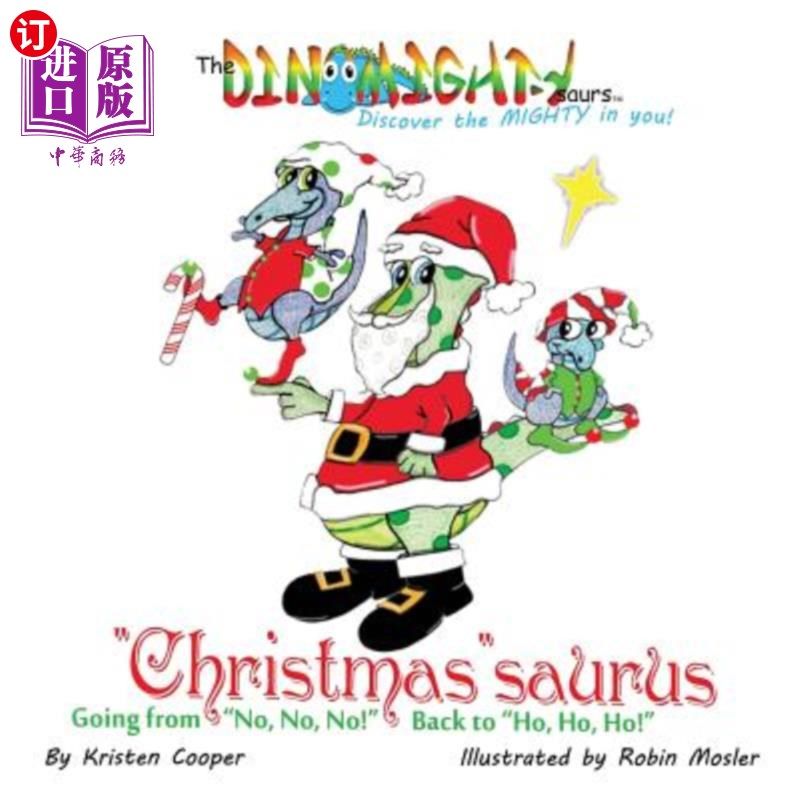 back to ho, ho, ho! 圣诞龙:不,不,不!回到"嗬,嗬,嗬!