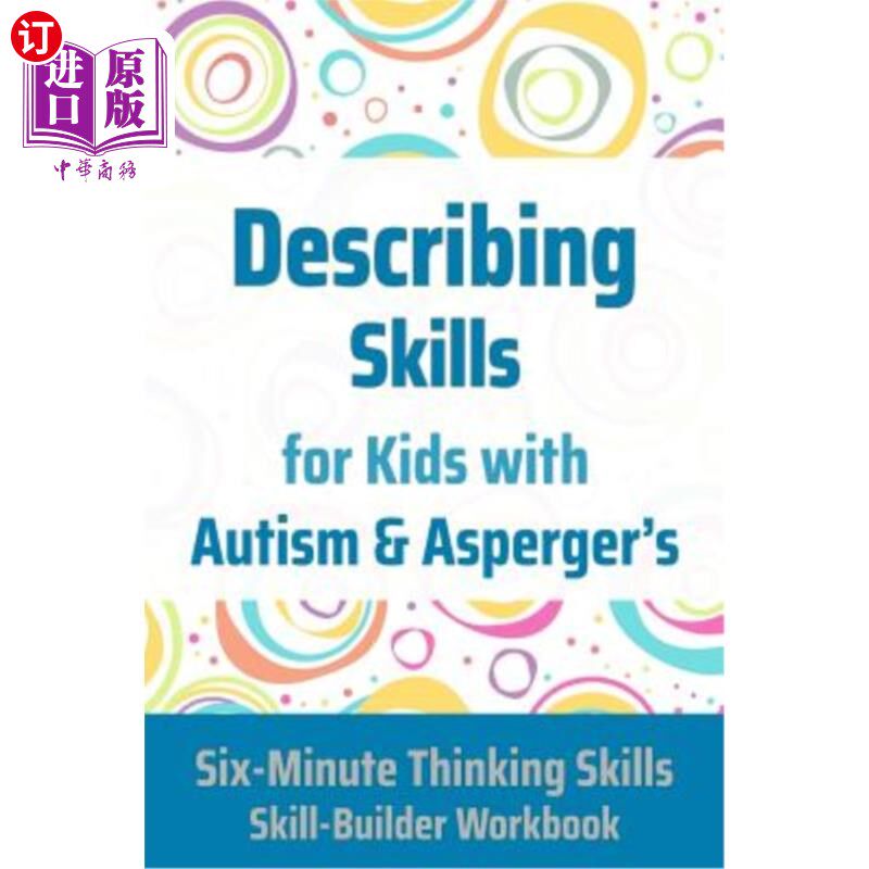 海外直订Describing Skills for Kids with Autism & Asperger's 描述自闭症和亚斯伯格症儿童的技能