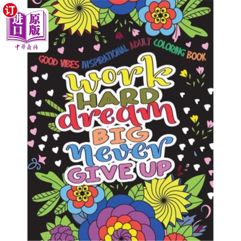 【中商海外直订】good vibes inspirational adult coloring book