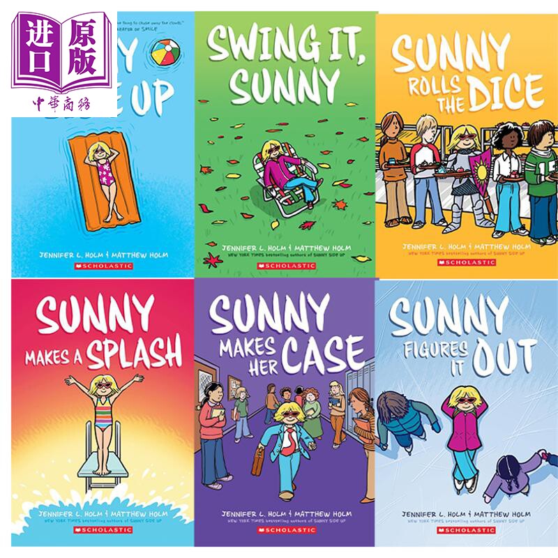 预售 sunny阳光漫画系列全套6册 Sunny Side Up+Swing It+掷骰子+跳水了+跳水了+想通了 英文原版 Jennifer L Holm【中商原版】
