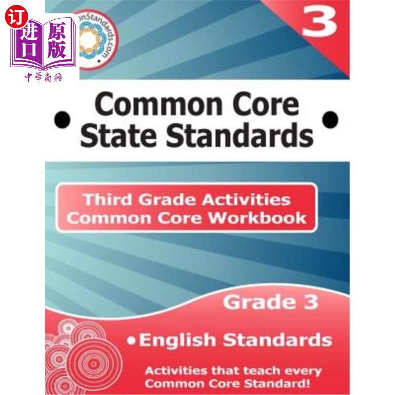 海外直订Third Grade Common Core Workbook: English Activities 三年级共同核心练习册:英语活动