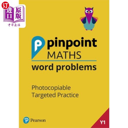 海外直订Pinpoint Maths Word Problems Year 1 Teacher Book 精确的数学单词问题1年教师书