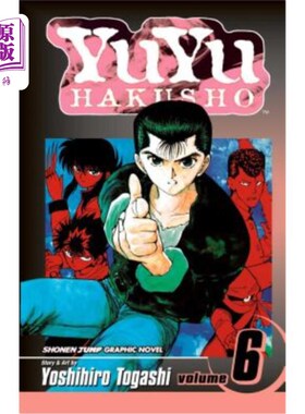海外直订Yuyu Hakusho, Vol. 6 《白书悠悠》第6卷第6卷