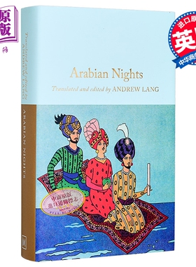 Collectors Library系列 一千零一夜 含HJ Ford 经典黑白插图 Arabian Nights 英文原版 Andrew Lang 阿拉丁神话【中商原版】