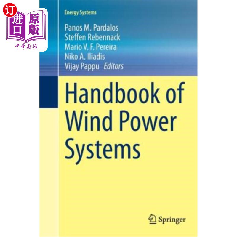 海外直订Handbook of Wind Power Systems 风力发电系统手册
