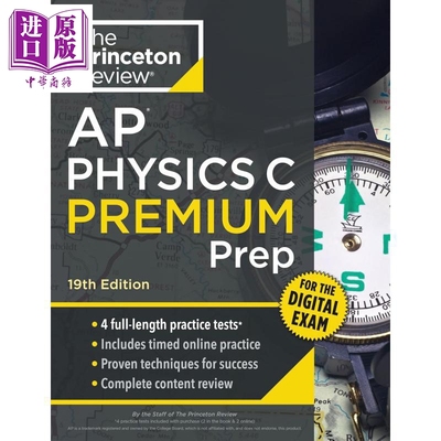 新版2026年普林斯顿AP大学考试备考物理C高级备考 4次模拟考试 Princeton Review AP Physics C Premium Prep【中商原版】