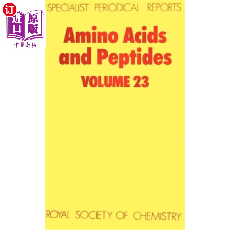 海外直订Amino Acids and Peptides: Volume 23 氨基酸和多肽：第23卷