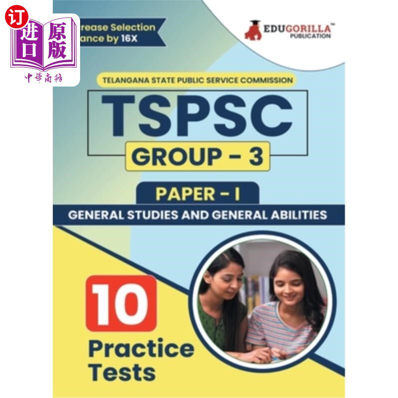 海外直订TSPSC Group 3: Paper 1 Exam Prep Book 2023 General Studies & General Abilities - TSPSC组3：试卷